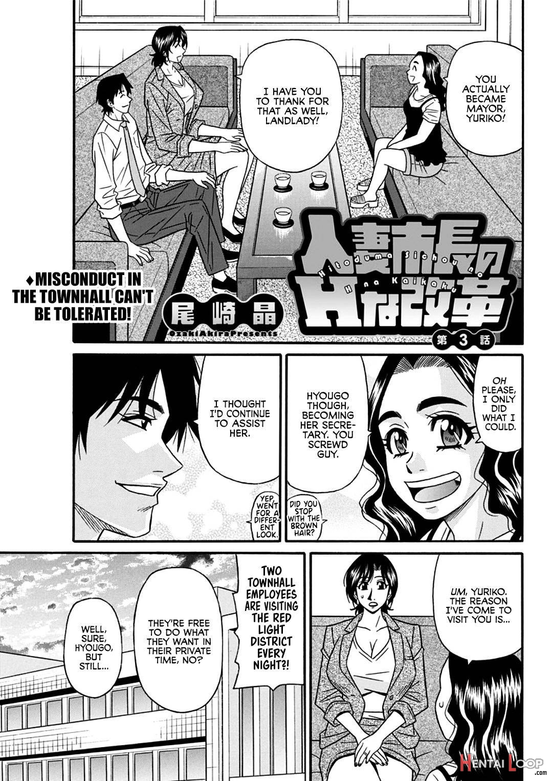 Hitoduma Shichou No Inbi Na Seikou Kaikaku page 40