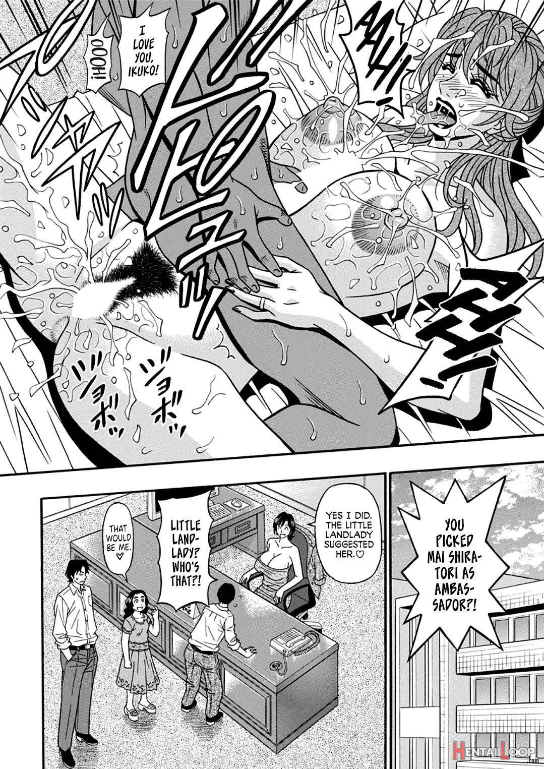 Hitoduma Shichou No Inbi Na Seikou Kaikaku page 93