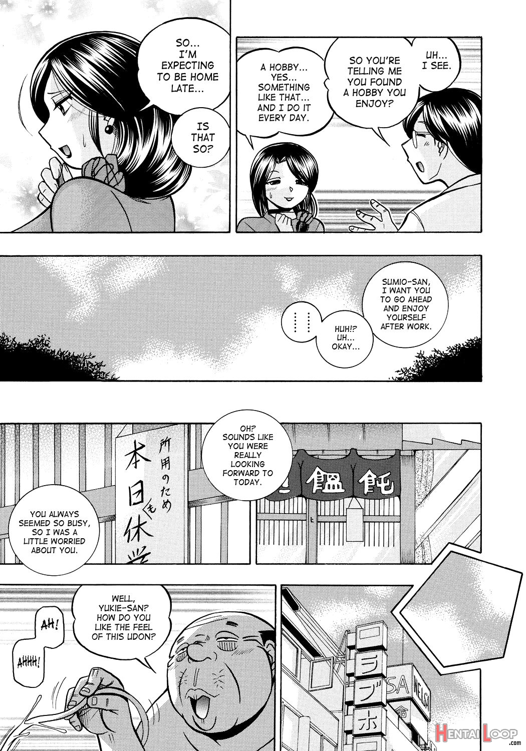 Hitoduma Yukie ~nodogoshi Etsurakuen~ page 111