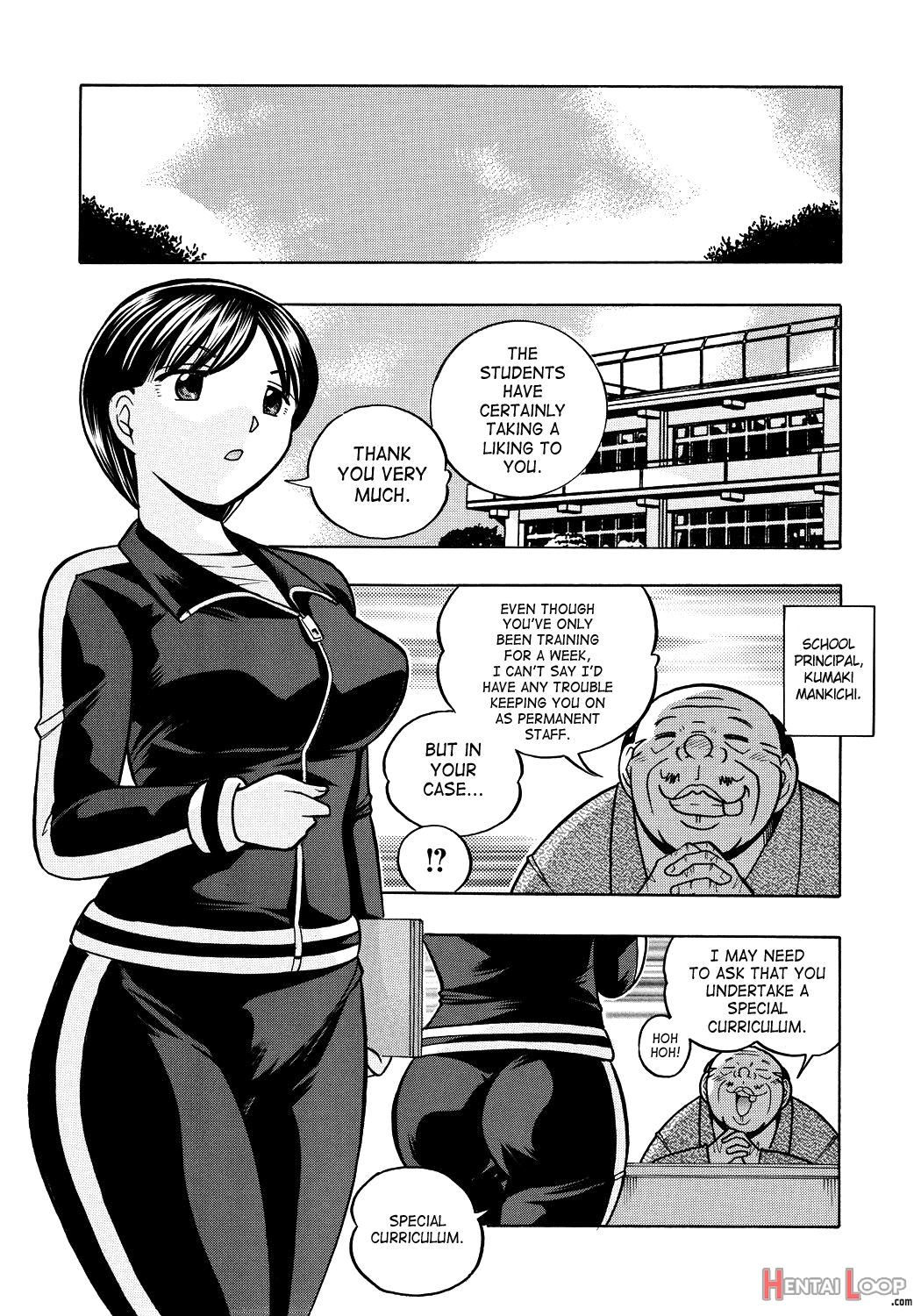 Hitoduma Yukie ~nodogoshi Etsurakuen~ page 165