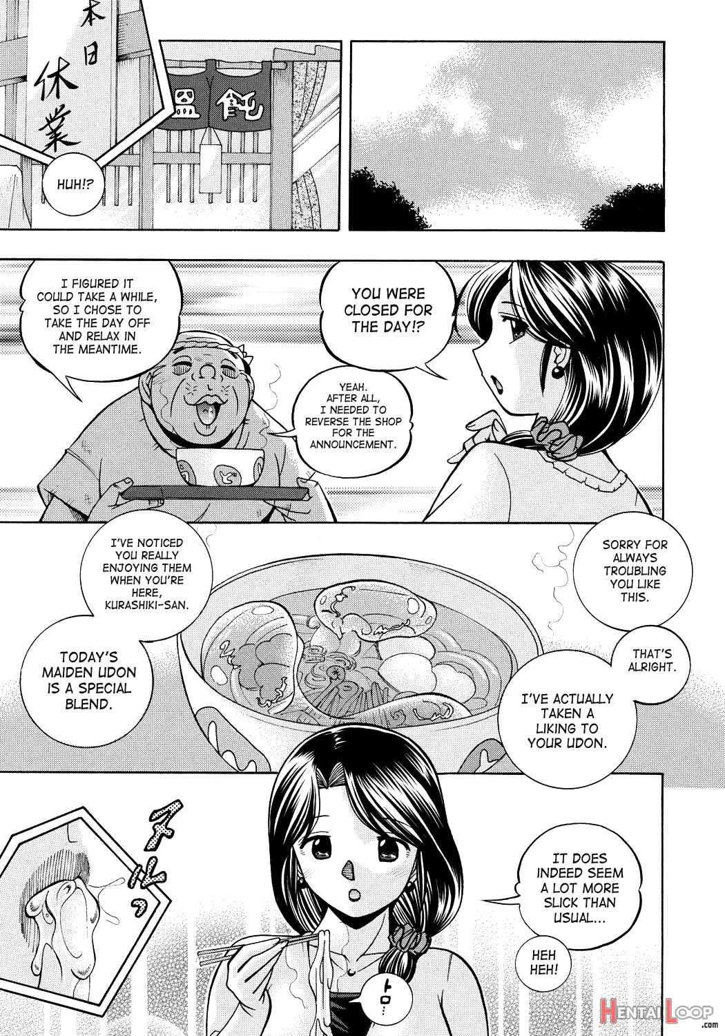 Hitoduma Yukie ~nodogoshi Etsurakuen~ page 27