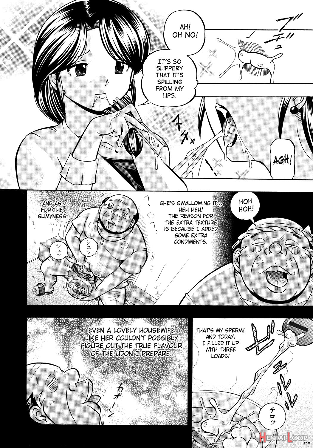 Hitoduma Yukie ~nodogoshi Etsurakuen~ page 28