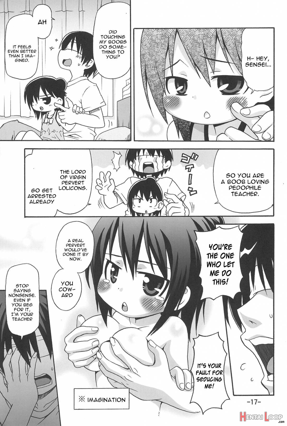 Hitoha Ecchi page 15