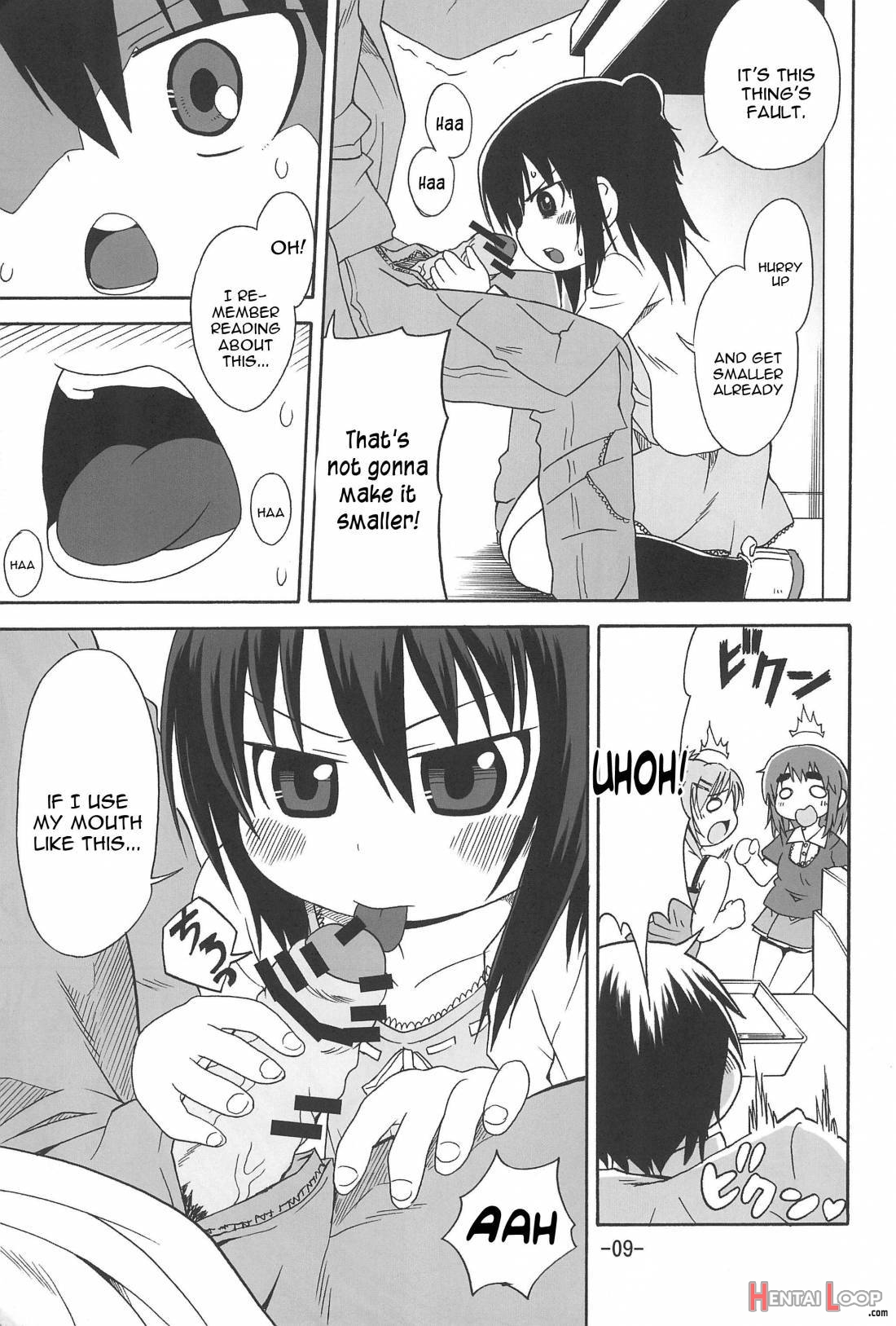 Hitoha Ecchi page 7