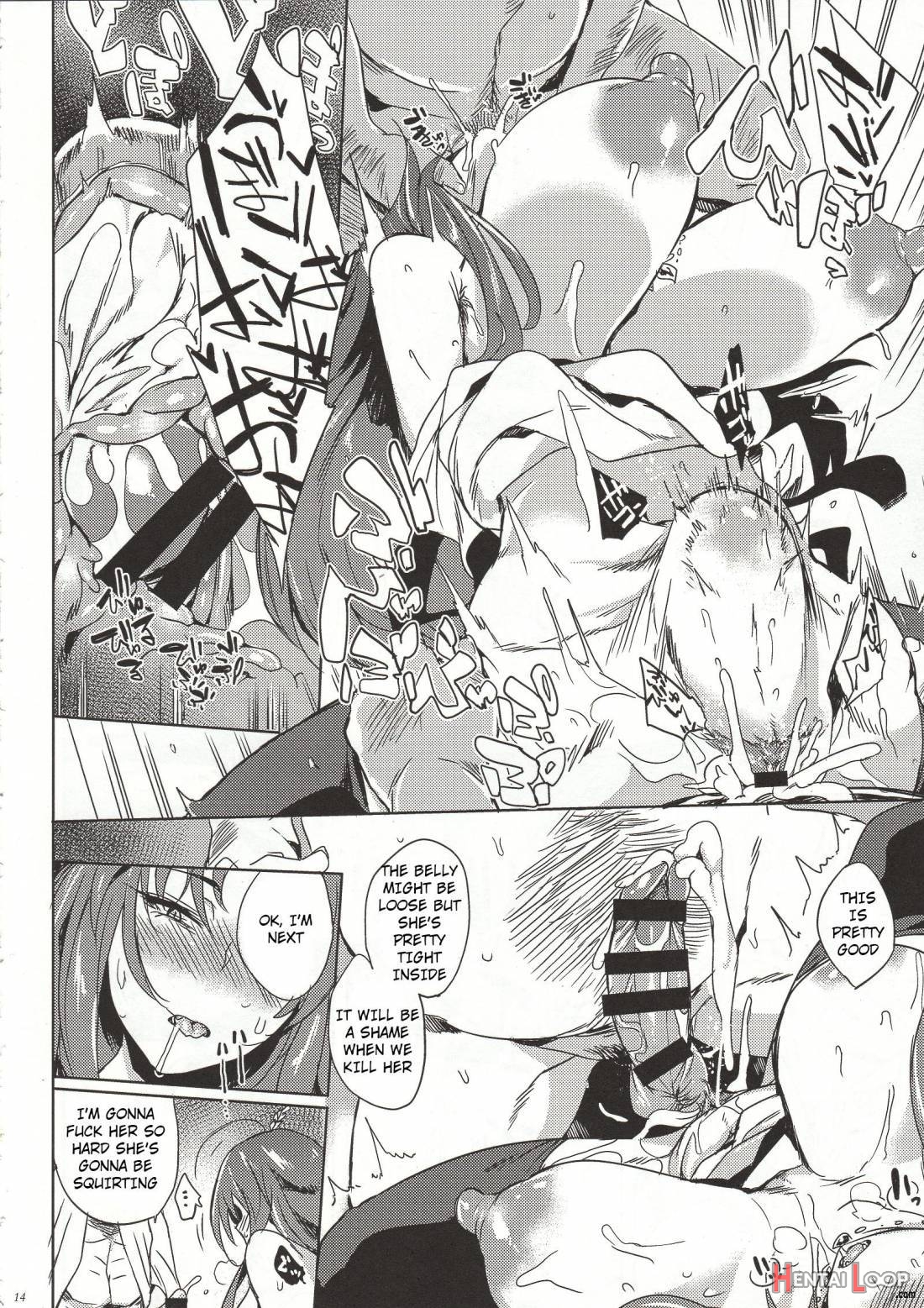 Hitokuiyama No Haramigami-sama page 11