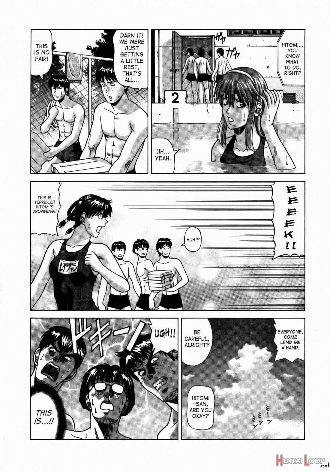 Hitomi Highschool page 12