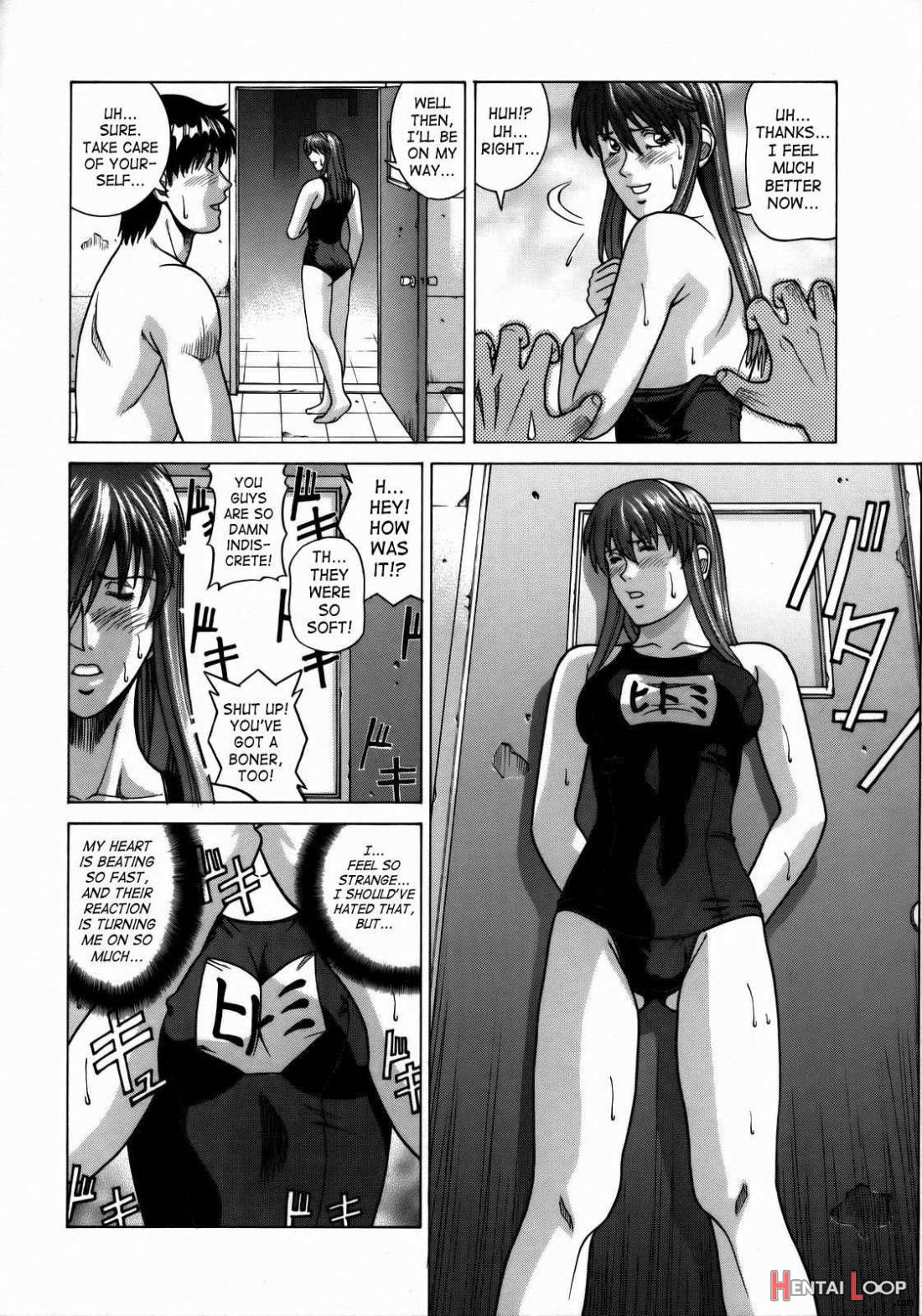 Hitomi Highschool page 17