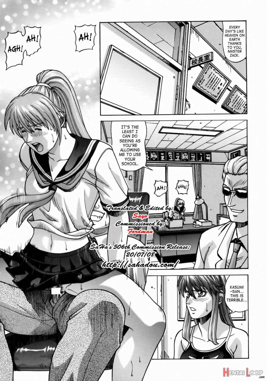 Hitomi Highschool page 2