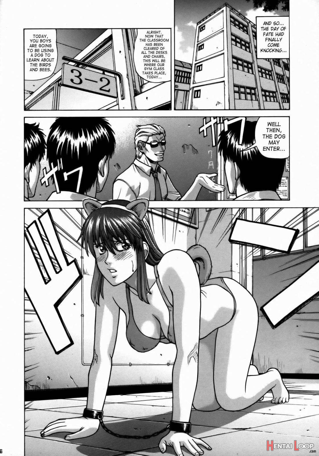 Hitomi Highschool page 25