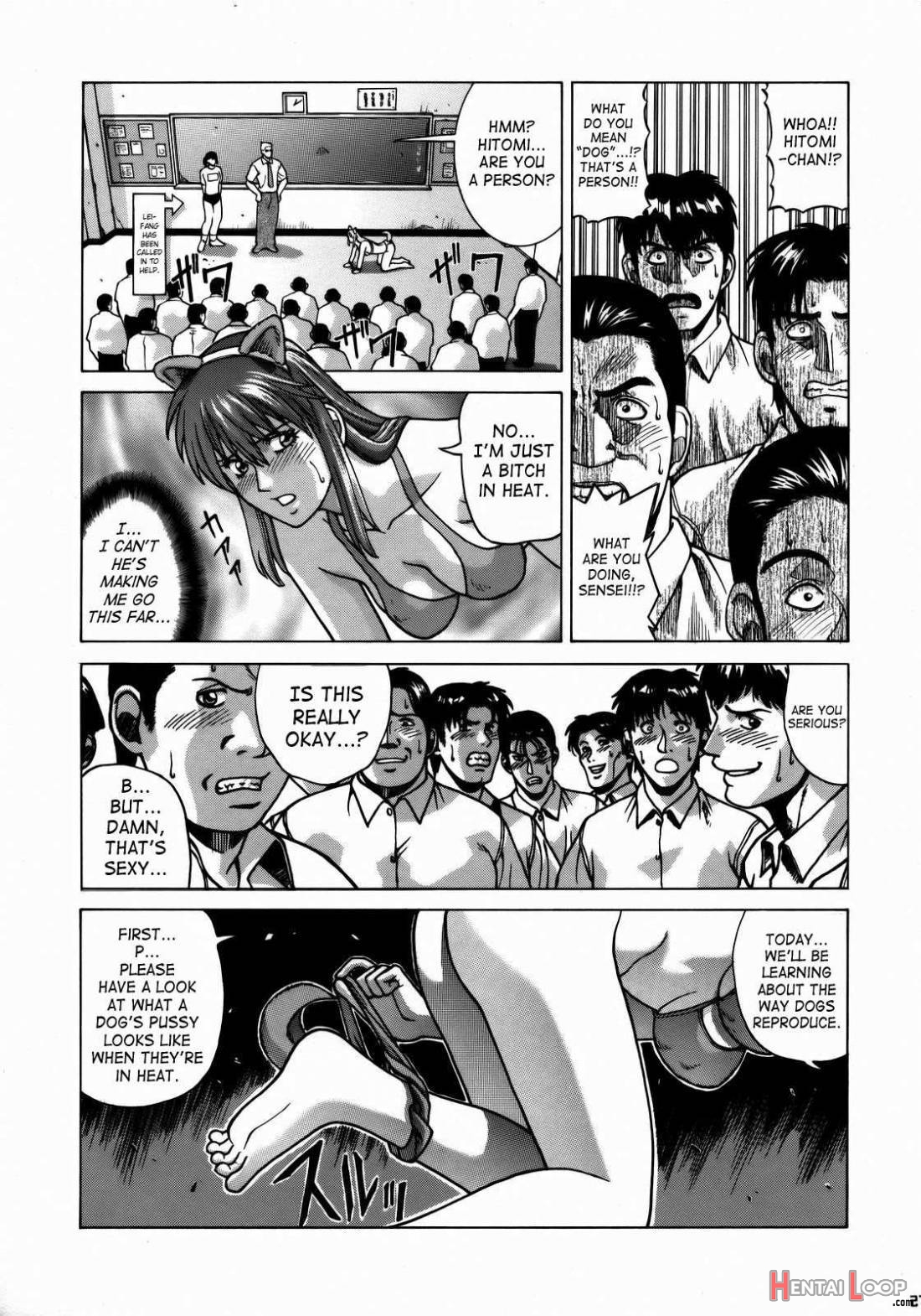 Hitomi Highschool page 26