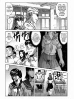 Hitomi Highschool page 7