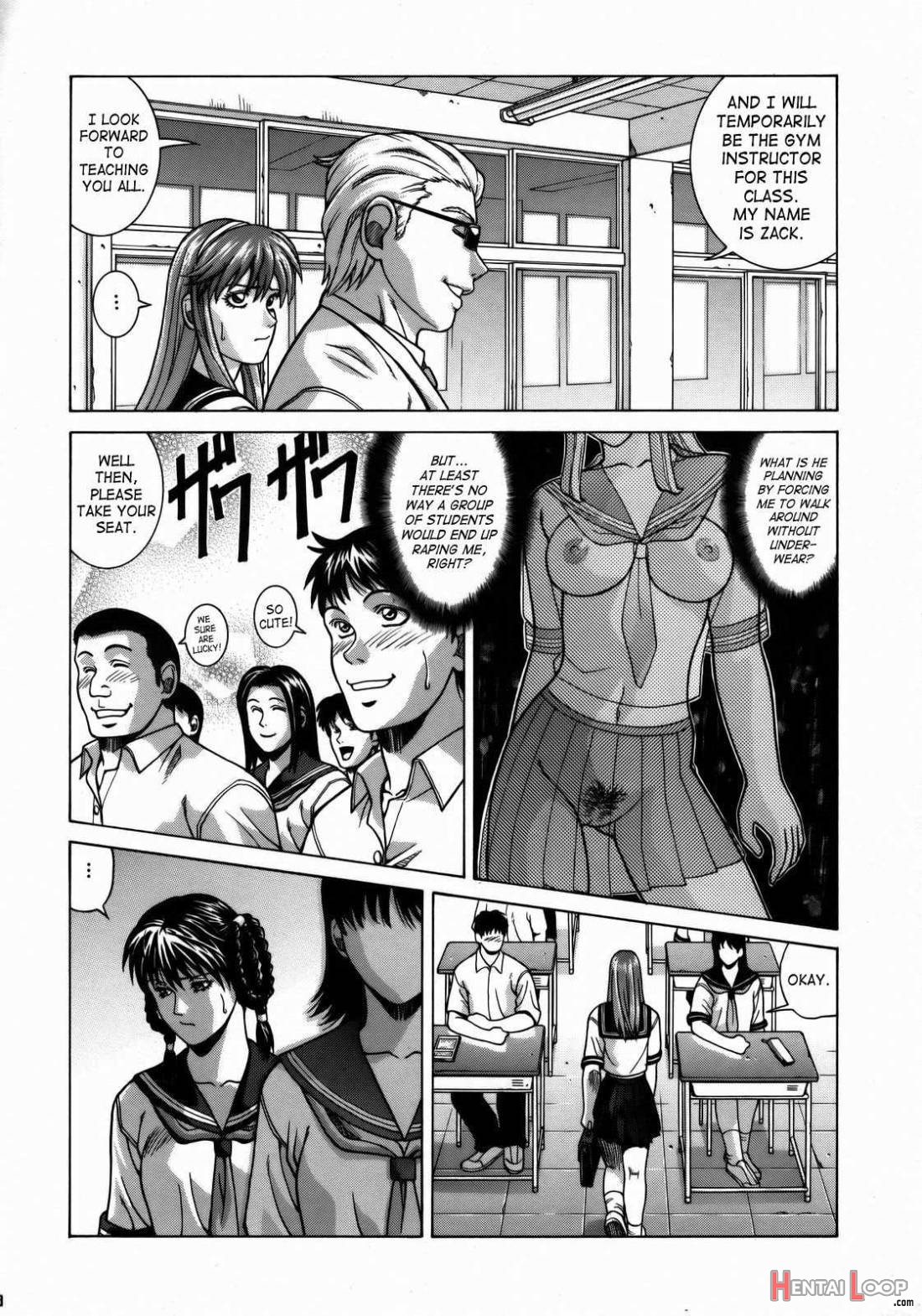 Hitomi Highschool page 7