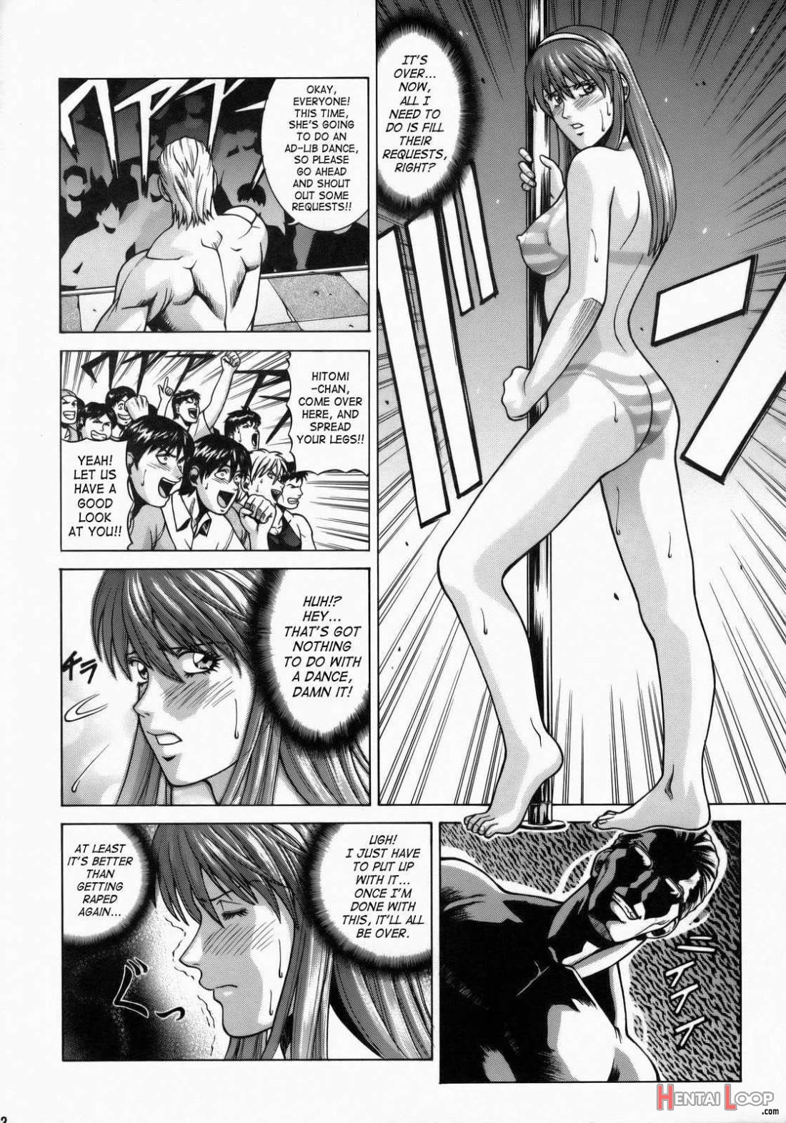 Hitomi Xtreme page 11