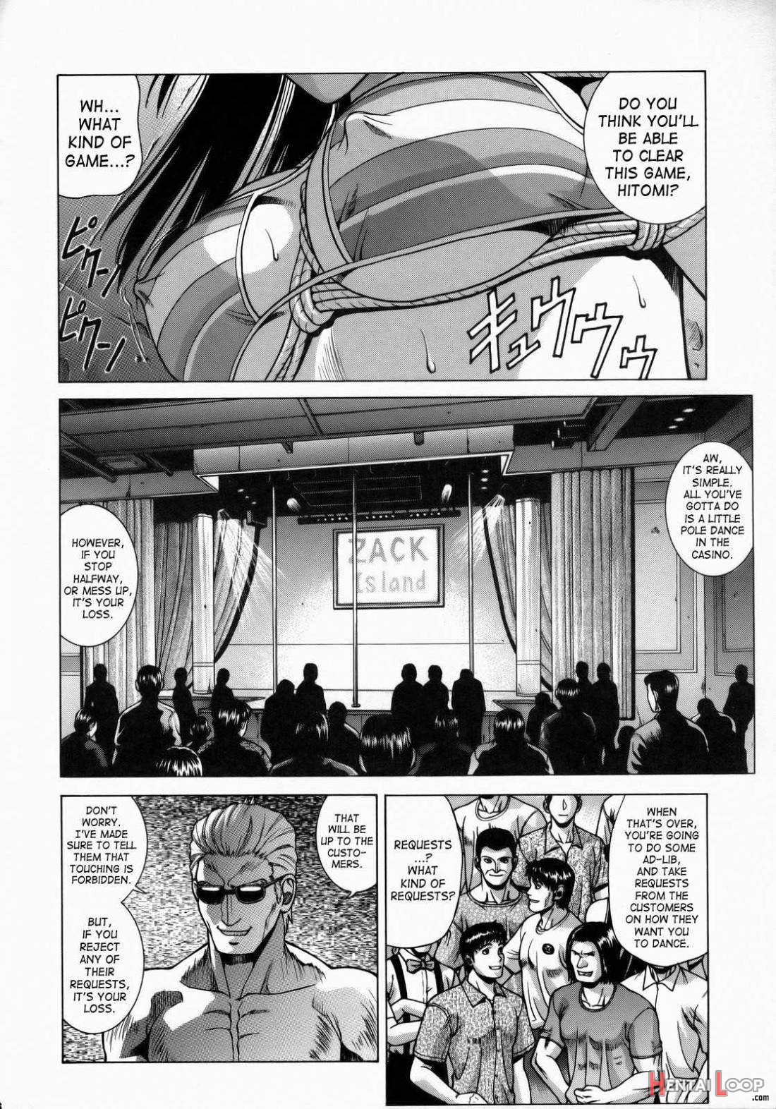 Hitomi Xtreme page 5