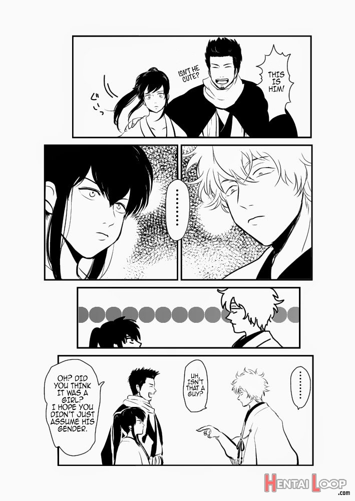 Hitomigoku Monogatari page 16