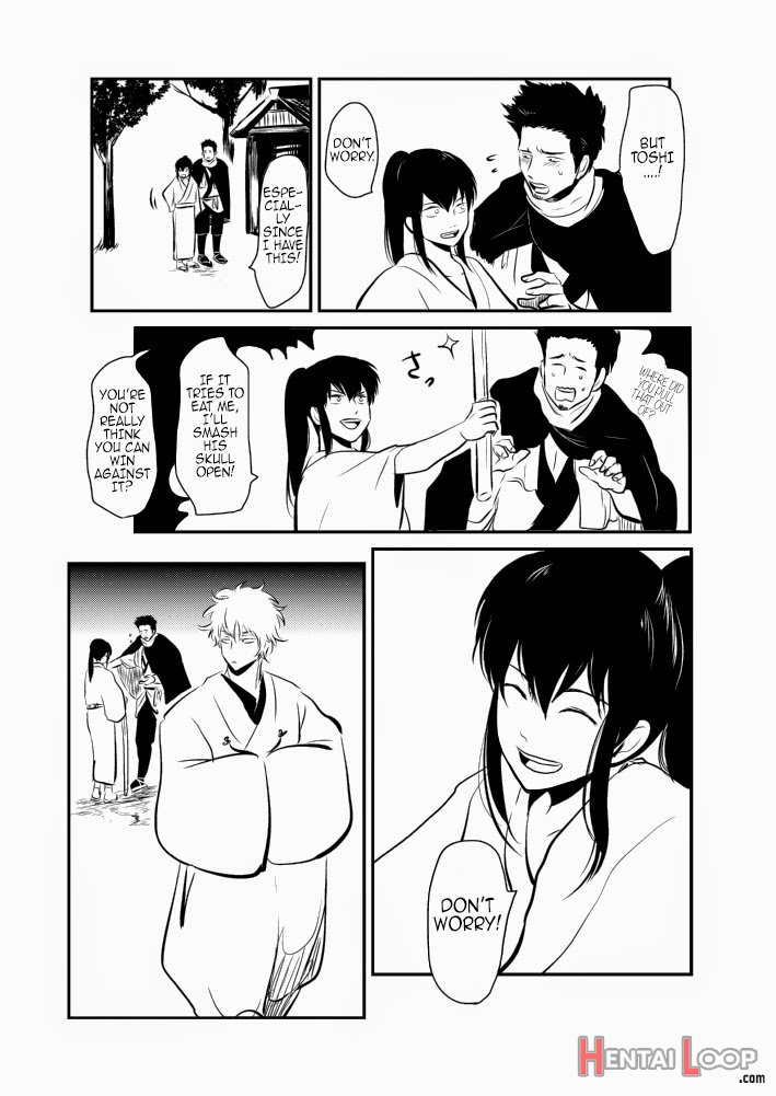 Hitomigoku Monogatari page 20