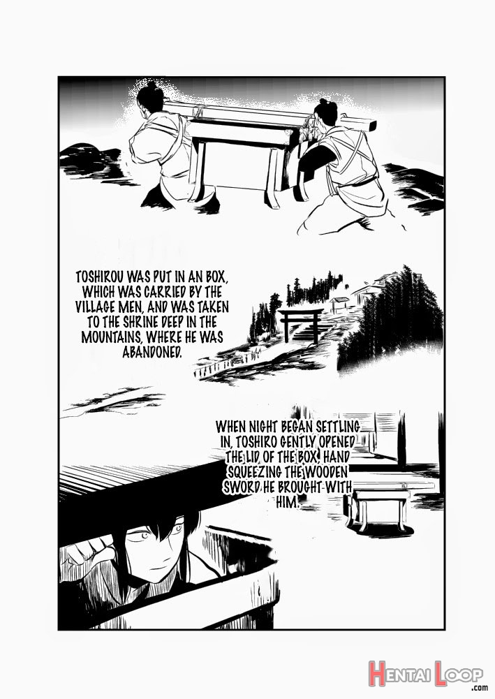 Hitomigoku Monogatari page 22