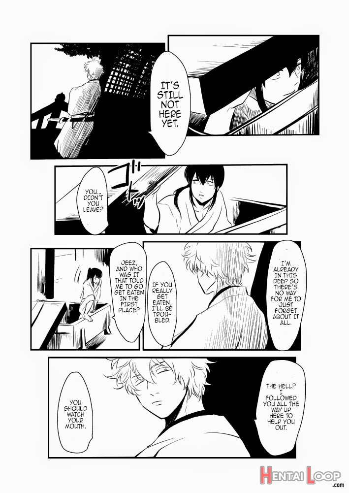 Hitomigoku Monogatari page 23