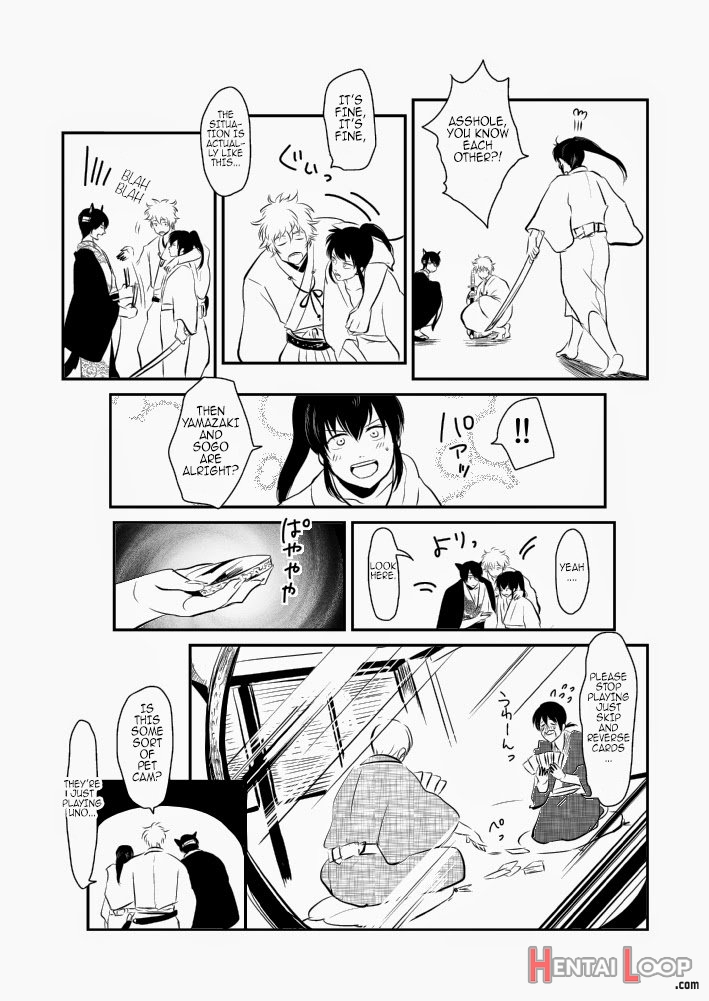 Hitomigoku Monogatari page 30