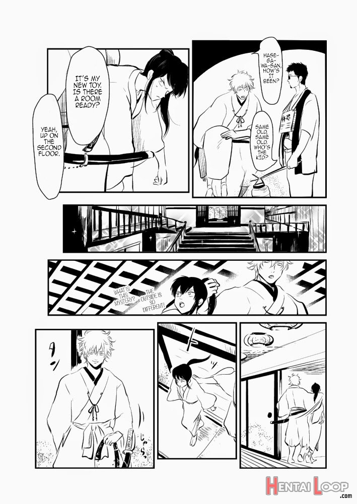 Hitomigoku Monogatari page 34