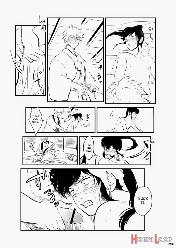 Hitomigoku Monogatari page 38