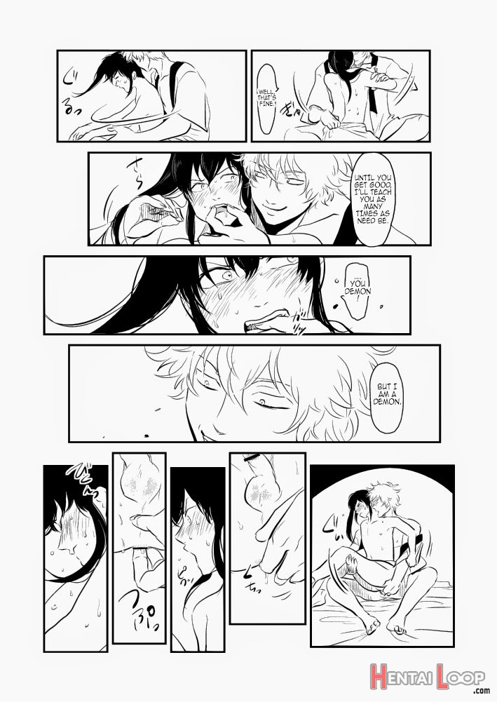 Hitomigoku Monogatari page 42