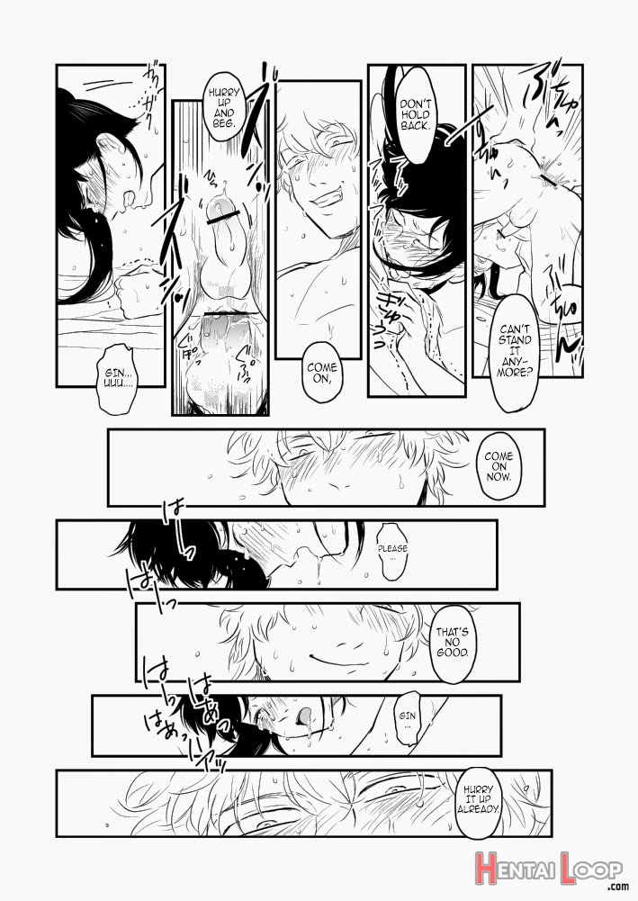 Hitomigoku Monogatari page 49