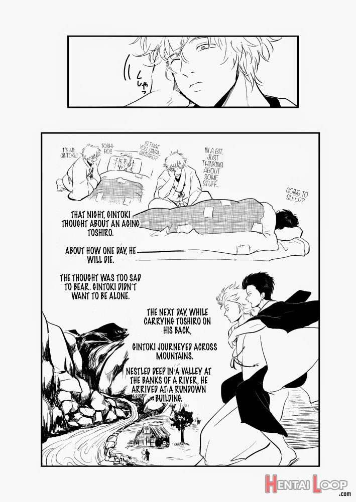 Hitomigoku Monogatari page 56