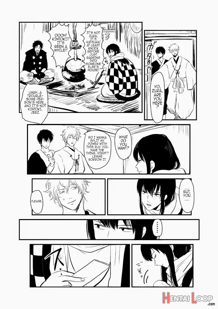 Hitomigoku Monogatari page 57