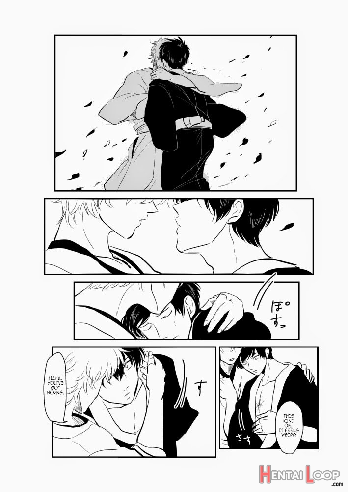 Hitomigoku Monogatari page 62