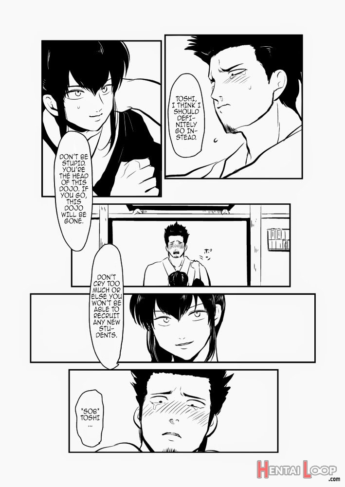 Hitomigoku Monogatari page 7