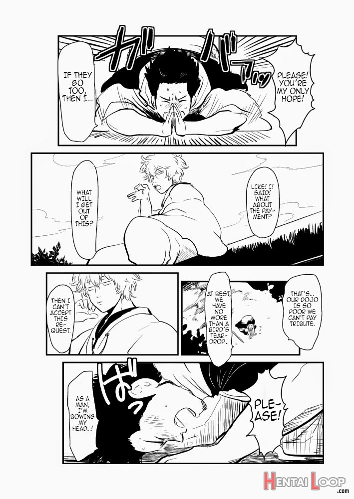 Hitomigoku Monogatari page 9