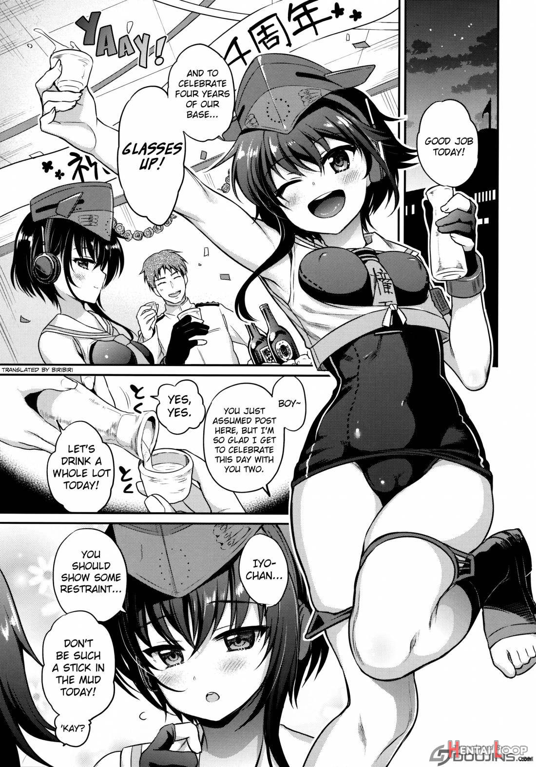 Hitoyo Hitoyo Ni Hito Migoro page 3