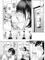 Hitozuma Haramu page 5