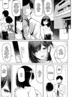 Hitozuma Haramu page 8