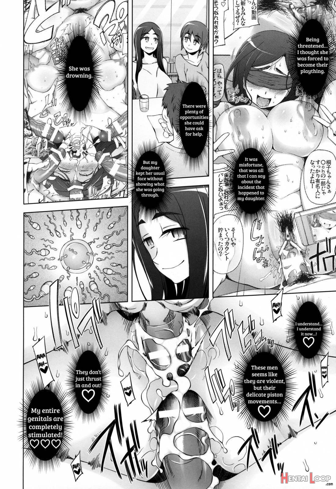 Hitozuma Haruko No Tyoukyou Netorare Seikatsu Katsute Musume Wo Moteasonda Otokotachi Ga, Watashi No Karada Wo Kuruwaseru page 41