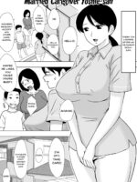 Hitozuma Helper Yoshie-san page 2