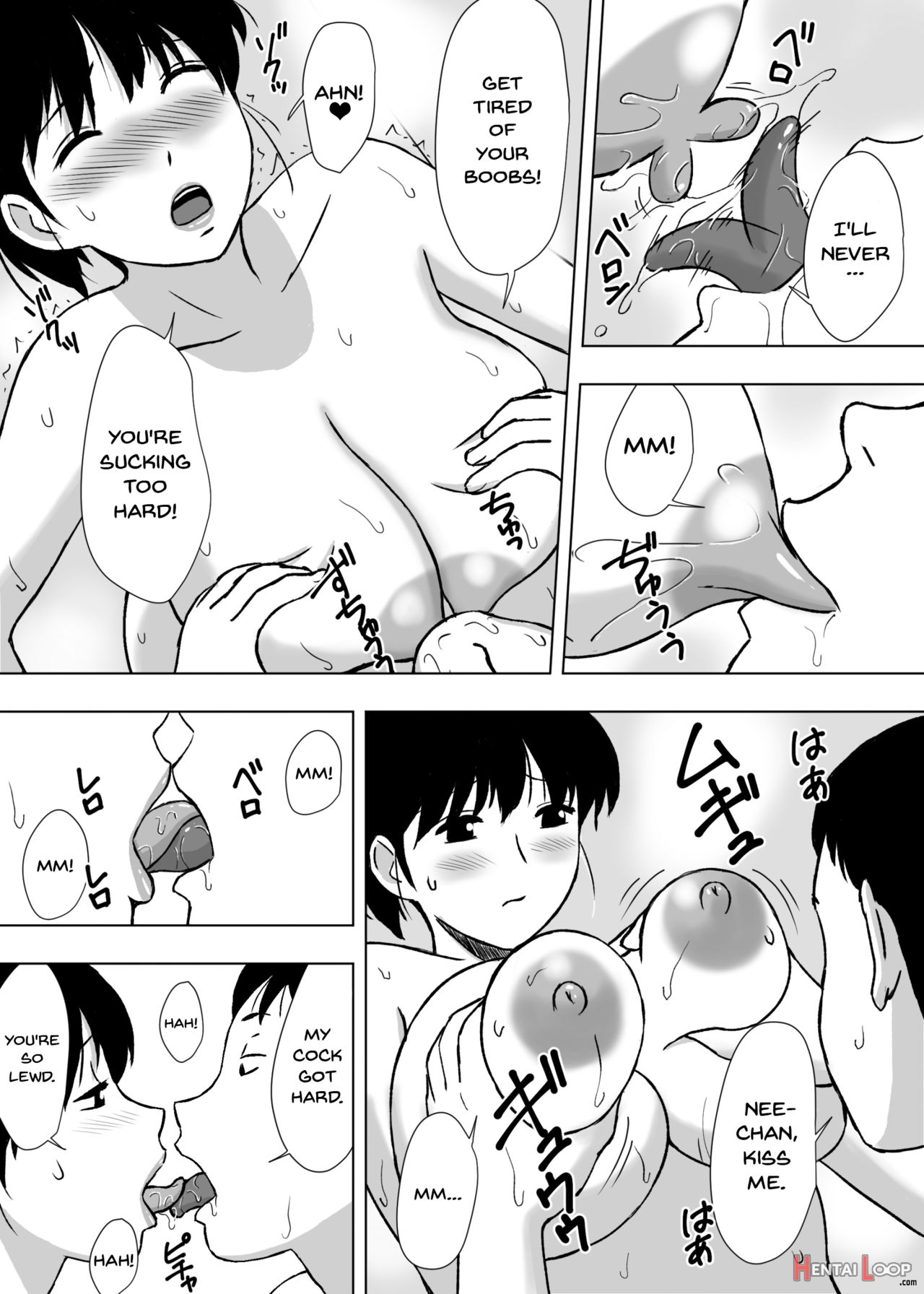 Hitozuma Helper Yoshie-san page 23