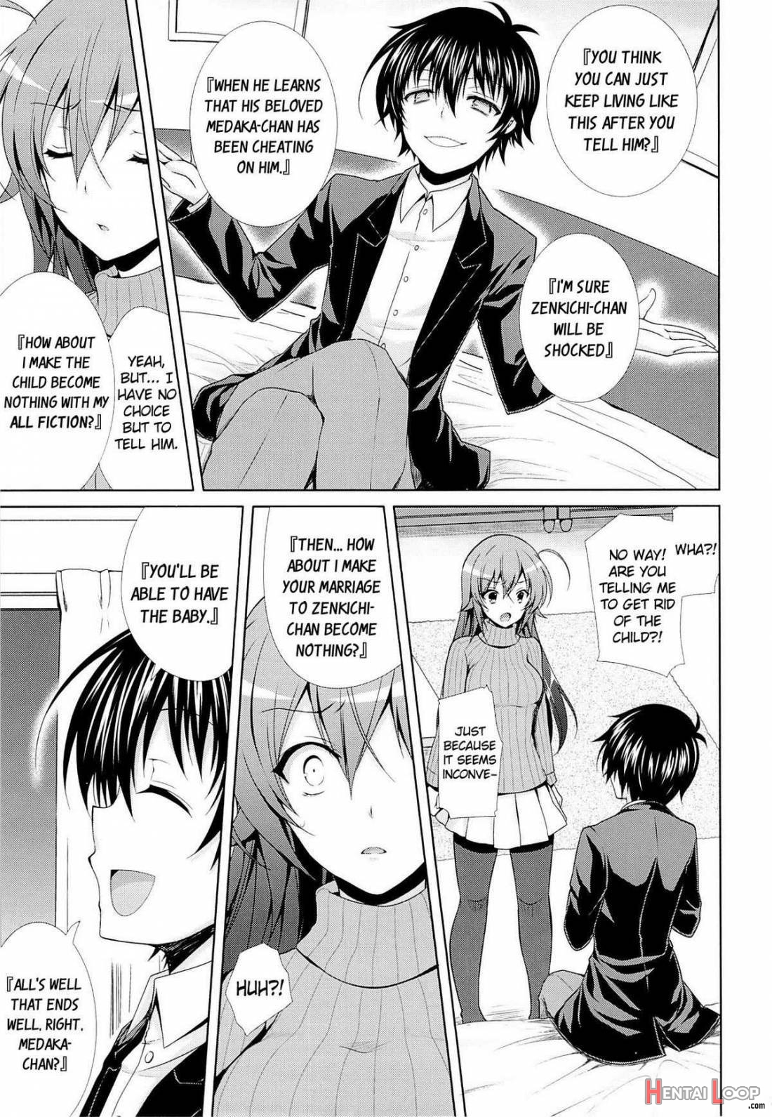 Hitozuma Medaka-chan Ga Kumagawa-kun Ni Ntr-reru Hon | Housewife Medaka-chan Is Ntr’d By Kumagawa-kun page 23