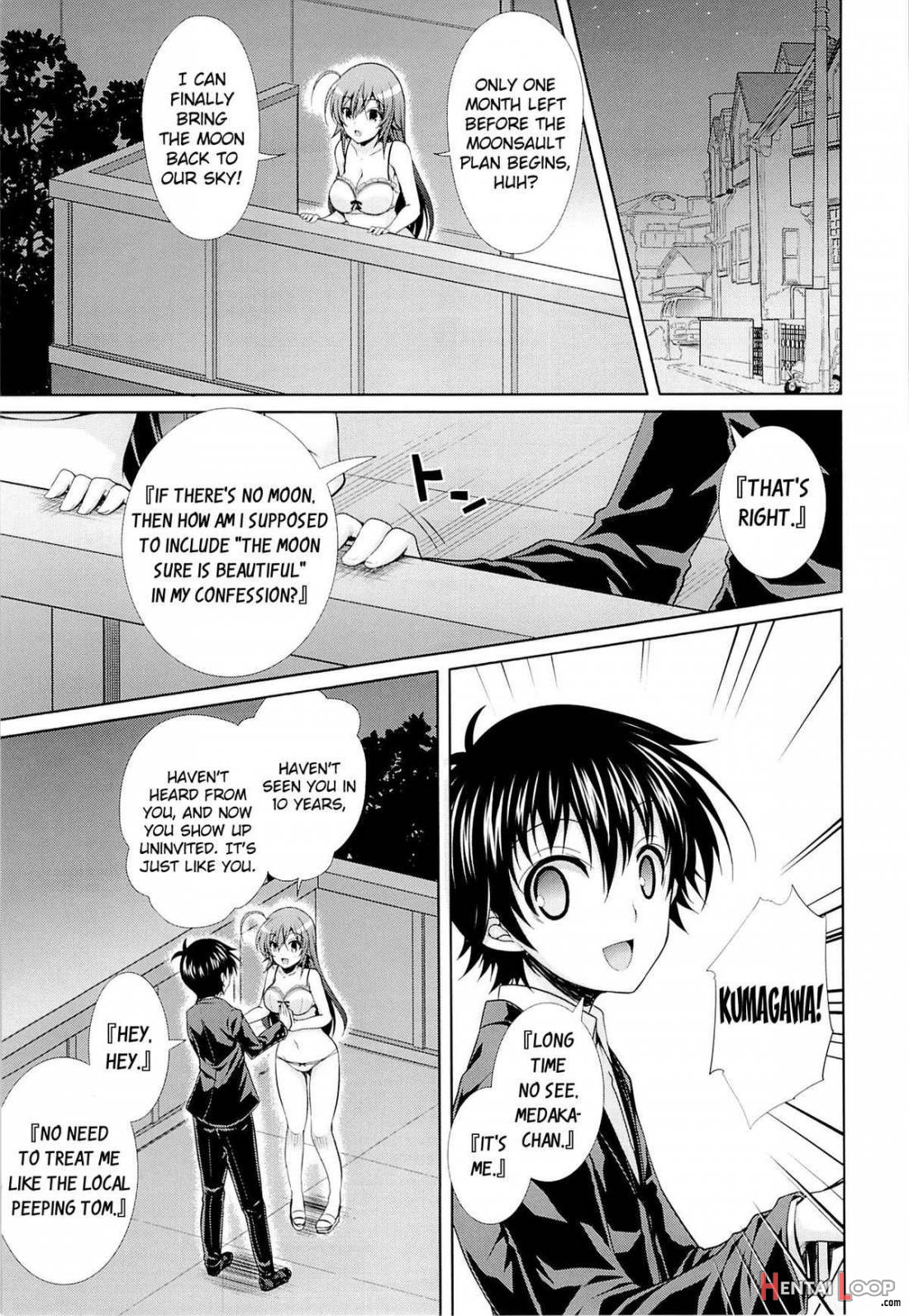 Hitozuma Medaka-chan Ga Kumagawa-kun Ni Ntr-reru Hon | Housewife Medaka-chan Is Ntr’d By Kumagawa-kun page 3