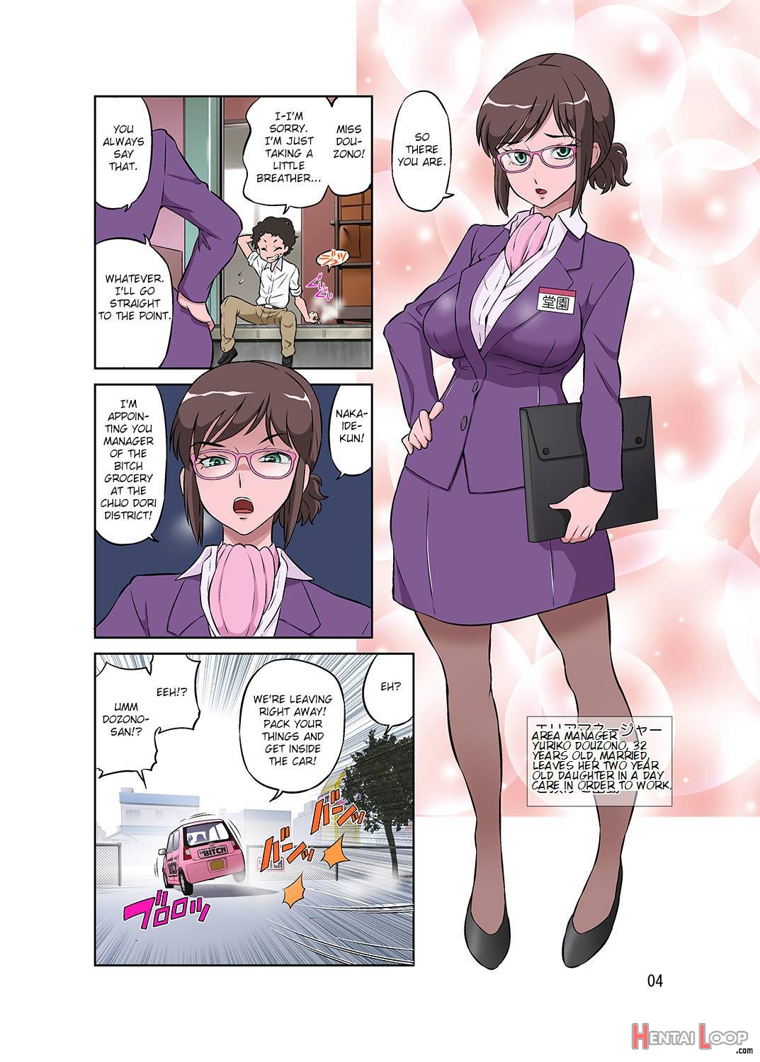 Hitozuma Part-san To Yaritai Houdai!! Seisen Super The Bitch page 4
