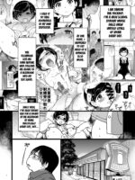 Hitozuma Saimin Conveni Nikubenki page 3