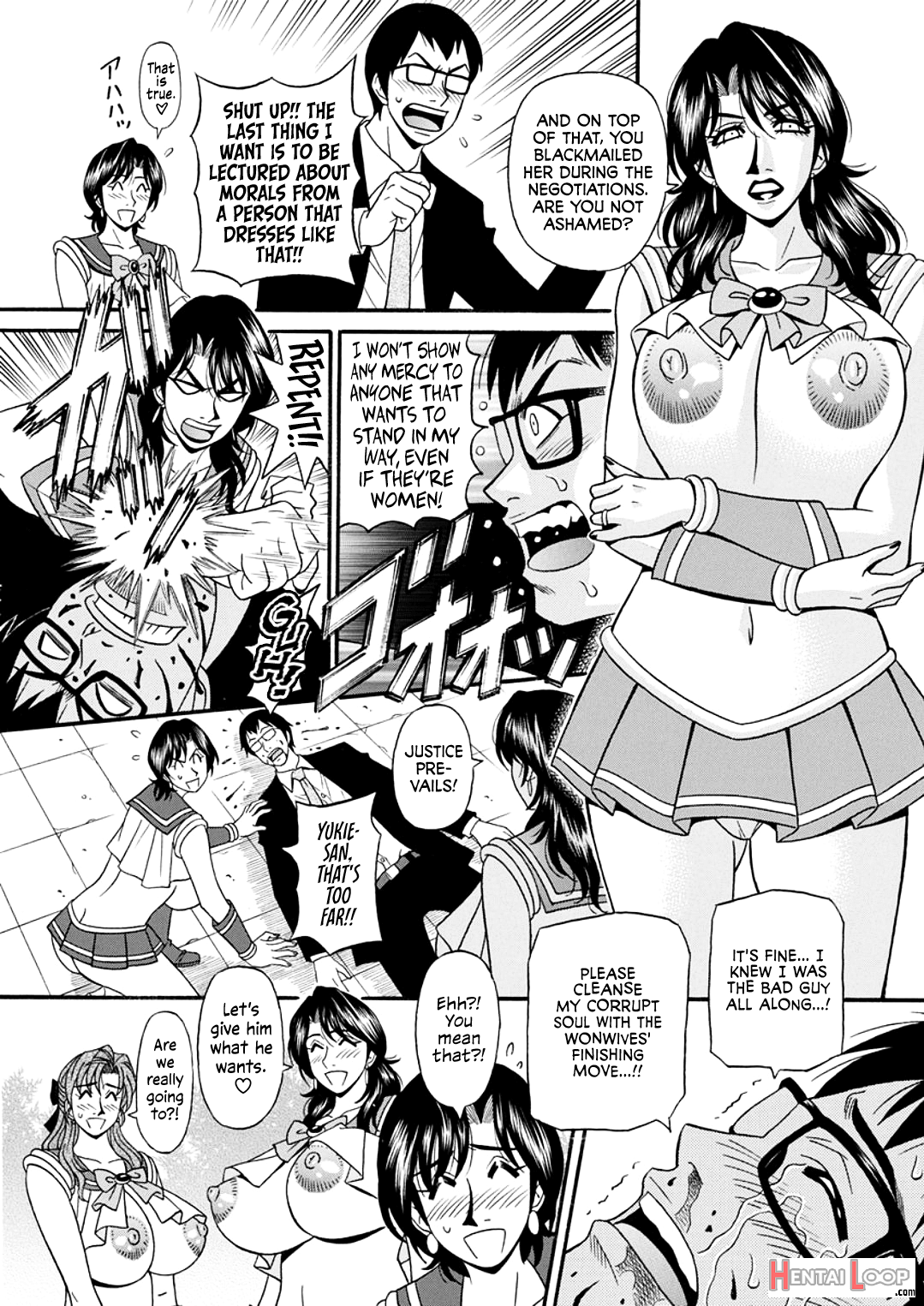Hitozuma Shichou No Inbi Na Seikou Kaikaku page 136