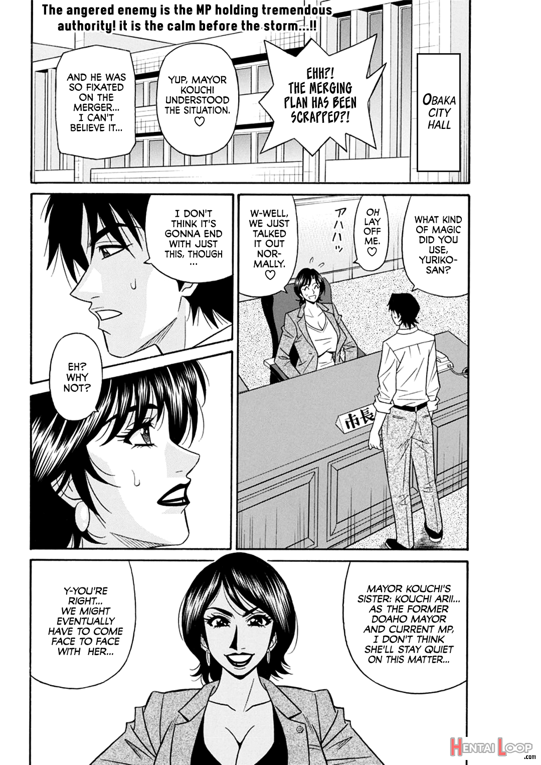 Hitozuma Shichou No Inbi Na Seikou Kaikaku page 149