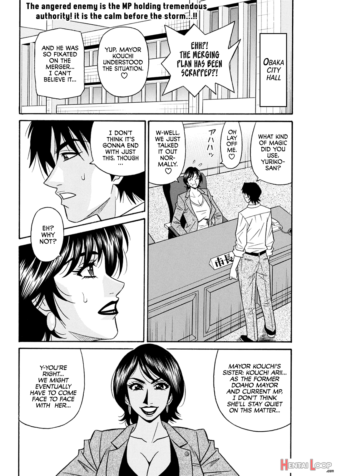 Hitozuma Shichou No Inbi Na Seikou Kaikaku page 149