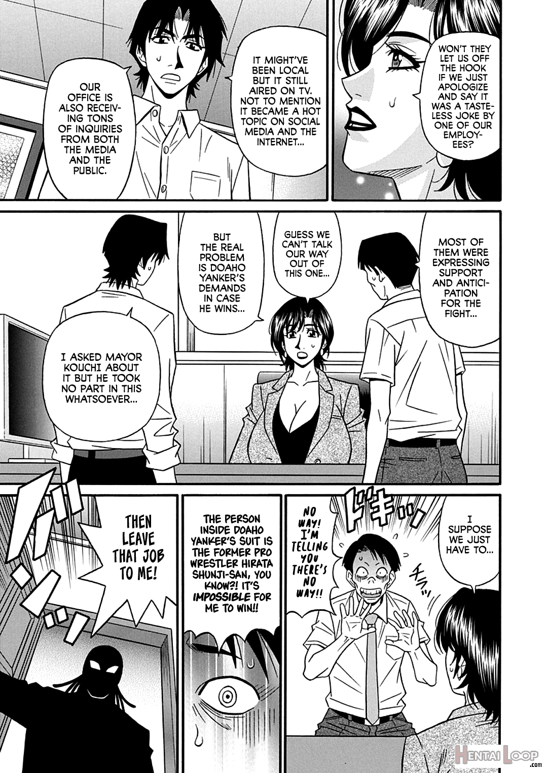 Hitozuma Shichou No Inbi Na Seikou Kaikaku page 154