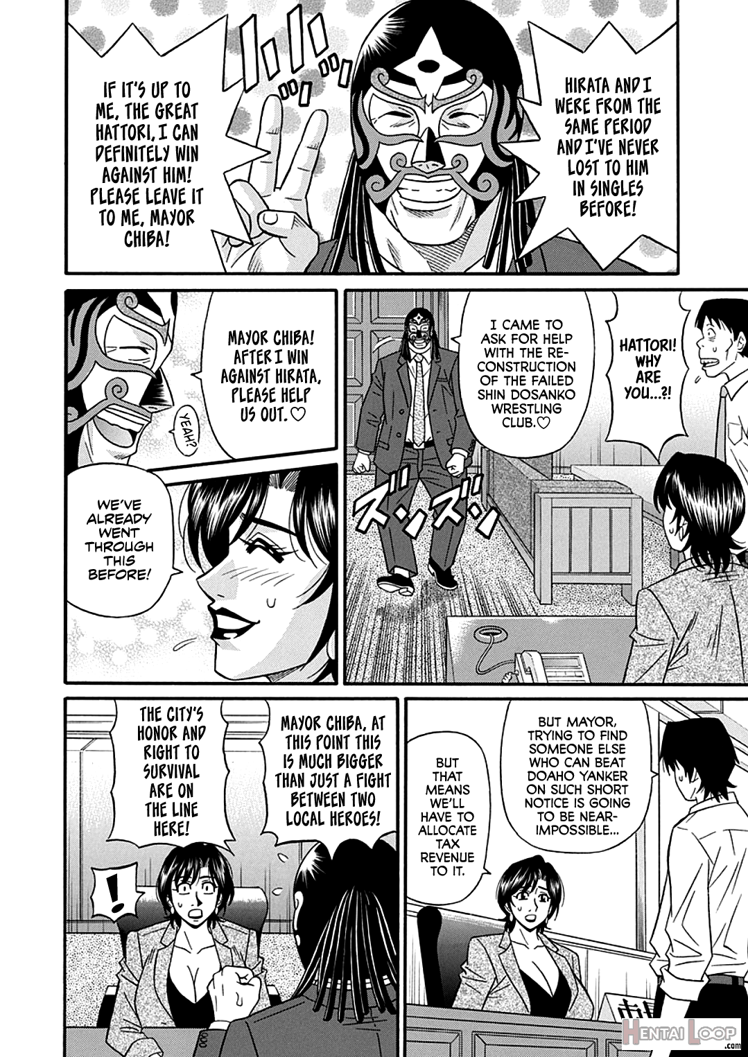 Hitozuma Shichou No Inbi Na Seikou Kaikaku page 155