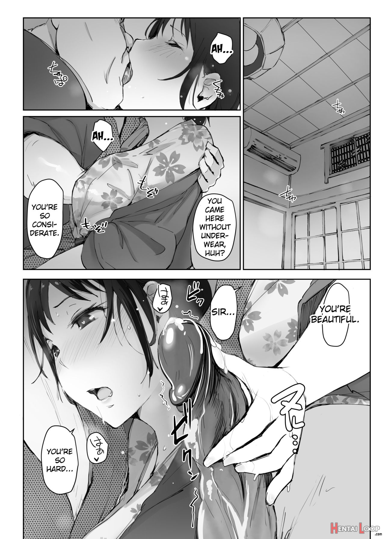 Hitozuma To Ntr Chounai Ryokou -futsukame- – Decensored page 21