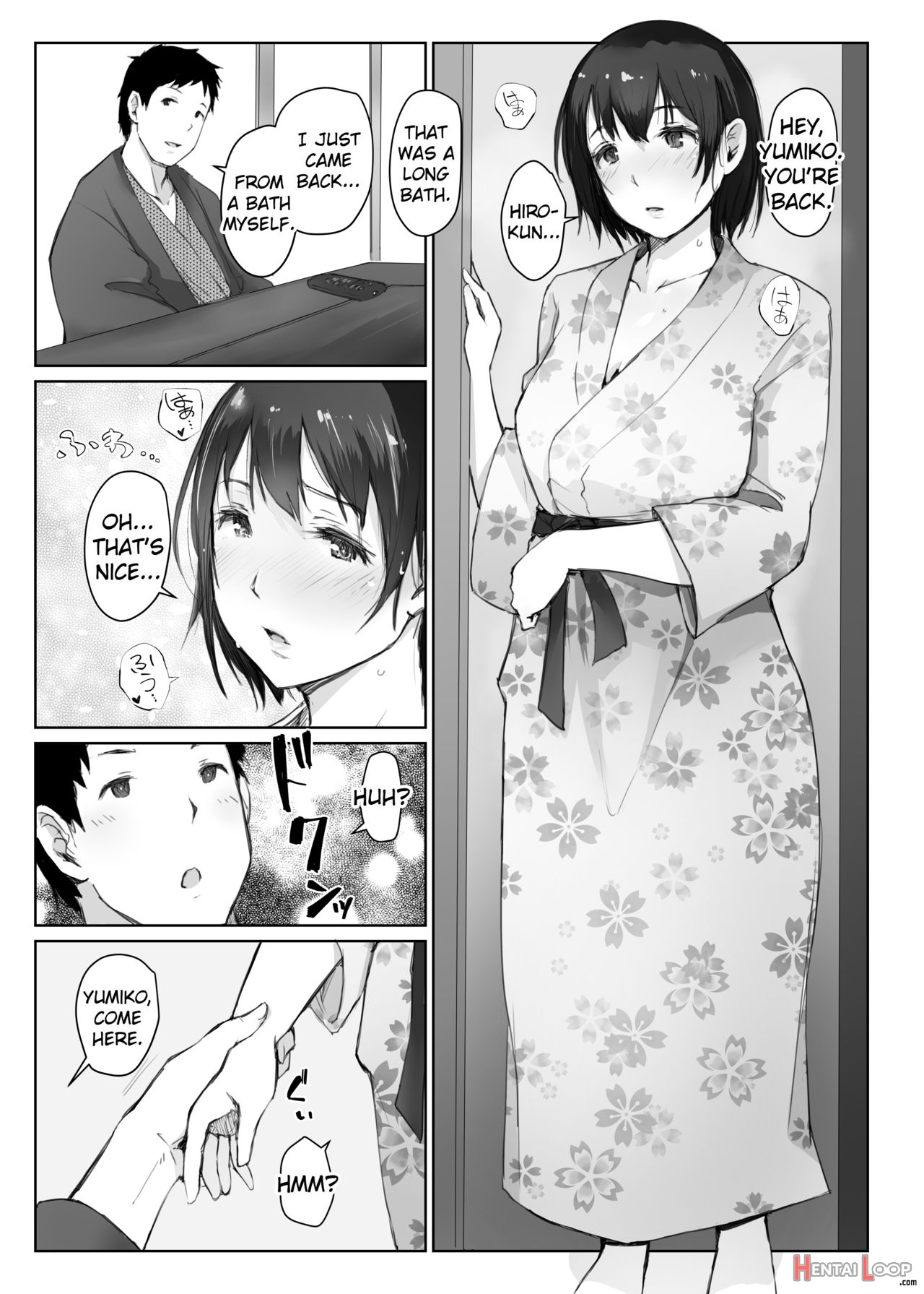 Hitozuma To Ntr Chounai Ryokou -futsukame- – Decensored page 4