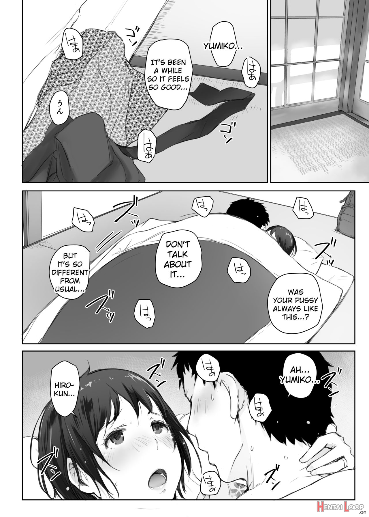 Hitozuma To Ntr Chounai Ryokou -futsukame- – Decensored page 7